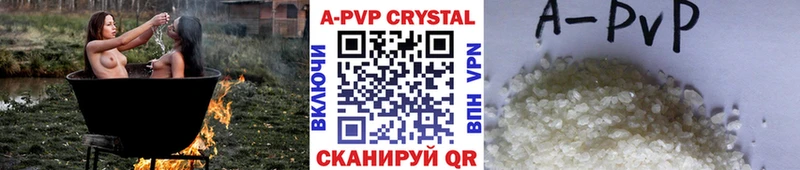 Alfa_PVP СК  Шимановск 