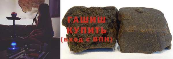 соль ск Сатка