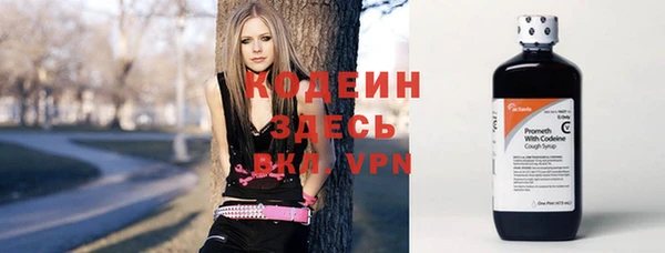 соль ск Сатка
