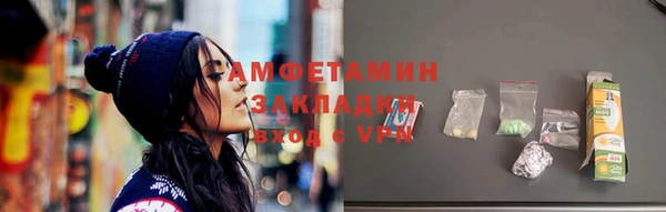 jwh Аша