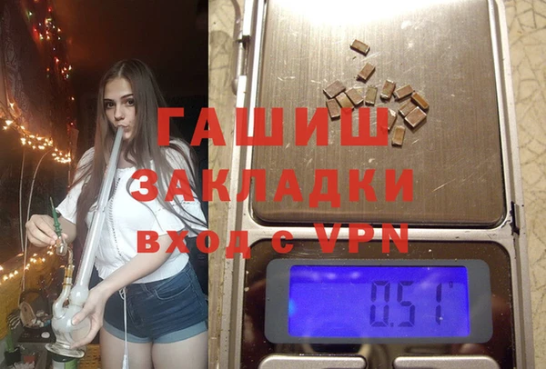 соль ск Сатка