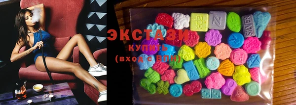 винт Саяногорск