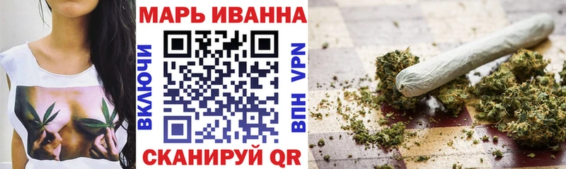 MEGA ONION  Шимановск  Бошки Шишки AK-47 